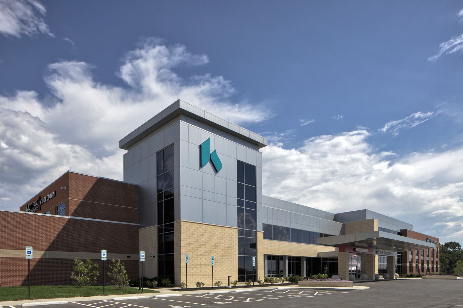 PHOTO TOUR: Kettering Health Network Middletown