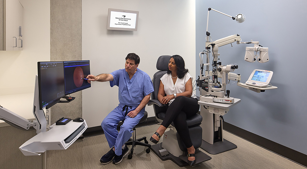 Shiley Eye Institute At UC San Diego, La Jolla, California: Photo Tour, slide 4